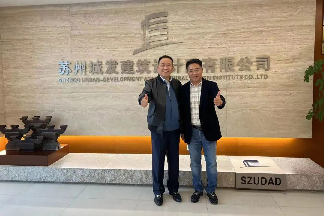 熱烈歡迎旭輝江蘇區(qū)域集團(tuán)王鳳友總裁帶隊(duì)蒞臨我院考察指導(dǎo)！